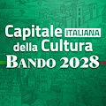 Capitale italiana della Cultura 2028, la Giunta di Piano di Sorrento sostiene la candidatura di Bacoli