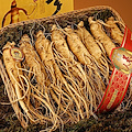 Ginseng, l'elisir orientale che tonifica corpo e mente