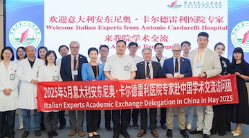 Missione in Cina per il Cardarelli, da Napoli una delegazione per consolidare la collaborazione medico scientifica 