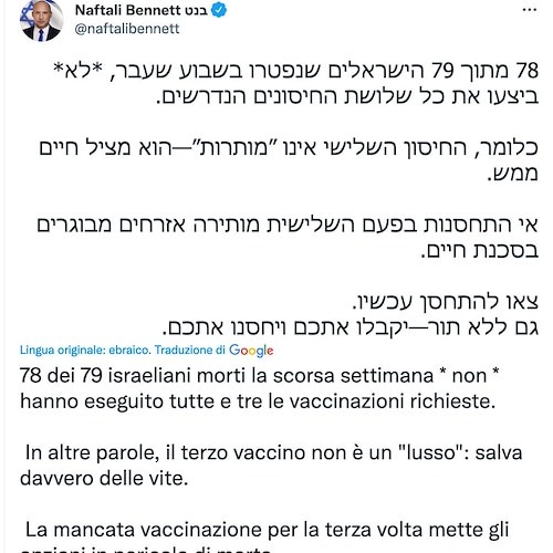 Il Primo Ministro israeliano avvisa: «senza la terza dose di vaccino si muore»