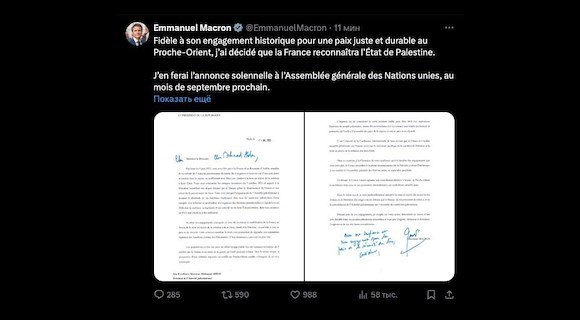 Macron annuncia il riconoscimento della Palestina, condanne da Israele e dagli USA. Francesca Albanese: «Retorica coloniale»